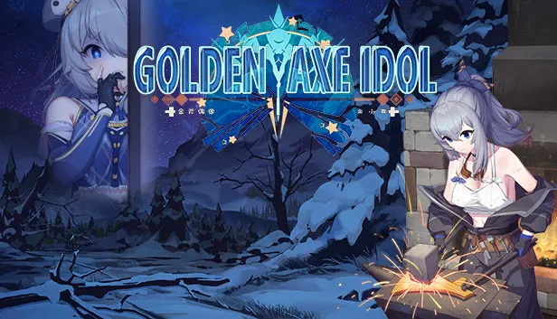 金斧偶像/Golden Axe Idol【中/英】