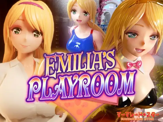 Emilia's PLAYROOM + VR版【多语言】【图片使用新格式, 如无法查看请更新浏览器或使用Microsoft Edge】